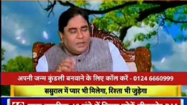 Jyotish Ko Vigyaan Se Jodne Wala Show | Guru Mantra with Astro Scientist Shri GD Vashist | Guru Mantra | InKhabar India News