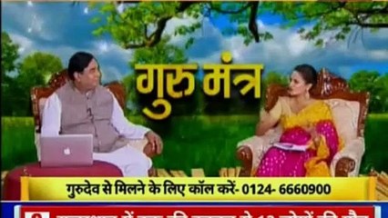 भविष्य बनाने वाला नहीं भविष्य सुधारने वाला शो | गुरु मंत्र with Astro Scientist Shri GD Vashist | Guru Mantra | InKhabar India News