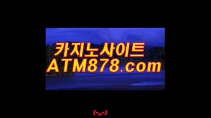 크레이지슬롯 ┣─▶ｓｔｋ４２４，coM◀─┫ XO카지노