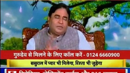 भविष्य बनाने वाला नहीं भविष्य सुधारने वाला शो | गुरु मंत्र with Astro Scientist Shri GD Vashist | Guru Mantra | InKhabar India News