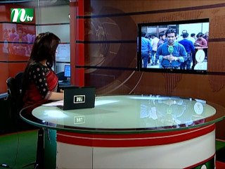NTV Modhyanner Khobor | 24 February 2019