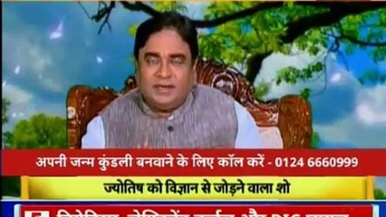 भविष्य बनाने वाला नहीं भविष्य सुधारने वाला शो | गुरु मंत्र with Astro Scientist Shri GD Vashist | Guru Mantra | InKhabar India News