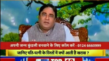 ज्योतिष को विज्ञान से जोड़ने वाला शो | गुरु मंत्र with Astro Scientist Shri GD Vashist | Guru Mantra | InKhabar India News