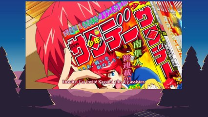 Denpa Kyoushi - E 13 - [VOSTFR]