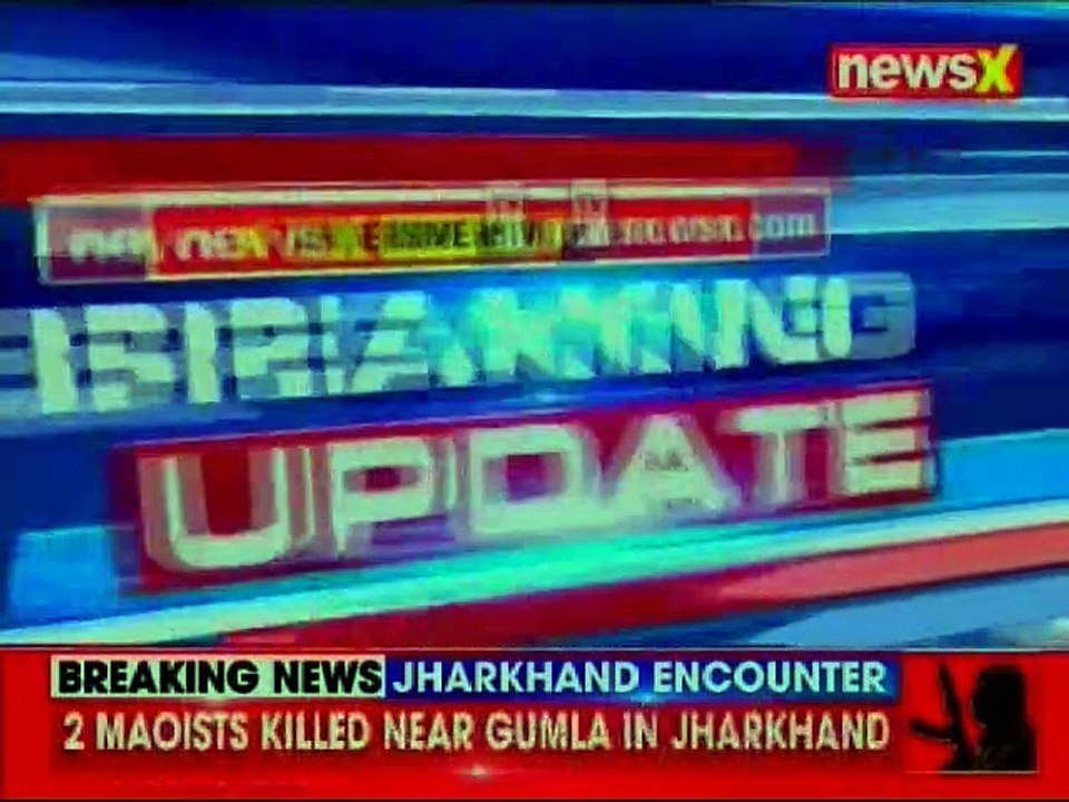 Jharkhand: Security forces encounter 3 maoists, recover AK-47 rifles in Gumla