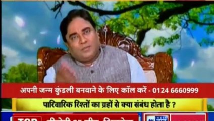 भविष्य बनाने वाला नहीं भविष्य सुधारने वाला शो | गुरु मंत्र with Astro Scientist Shri GD Vashist | Guru Mantra | InKhabar India News