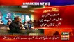 PMLN leader Shahid Khaqan criticizes PTI govt