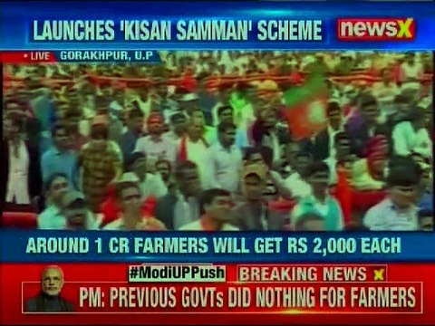 PM Narendra Modi Launches Pradhan Mantri Kisan Samman Nidhi Scheme in Gorakhpur, Uttar Pradesh