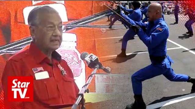 PM urges youths to join APM