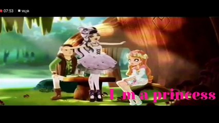 Welcome to Ever After High ตอน วันตรงใจ​