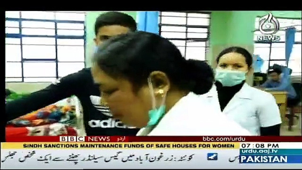 Sairbeen - 25th February 2019