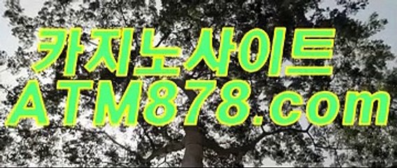 련바카라사이트 《《TTS332、coM》》