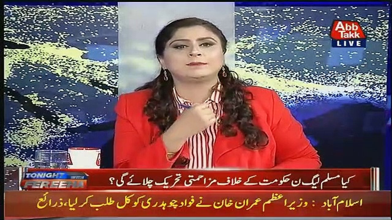 Tonight With Fareeha – 25th February 2019
