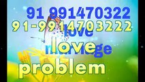 91*(( 9914703222 ))*InTeRcAsT lOvE MaRrIaGe SpEcIaLiSt BaBa Ji,Aurangabad