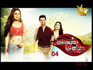 Sihinayaka Seya-EP-04