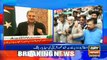 Foreign Minister Shah Mehmood Qureshi addresses media
