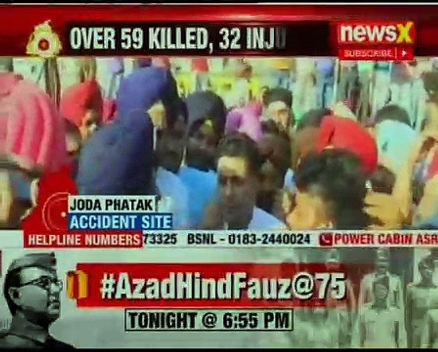 Amritsar train accident: Sukhbir Singh Badal blames the administration