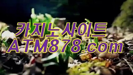 xo카지노 『『ｔｔｓ332。coM』』 바카라게임방법