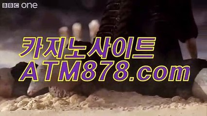 슬롯사이트온라인바카라 【【ｓｔｋ424。c Ｏ m】】 마카오카지노