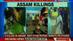 Assam Killings: 5 killed in Assam's Tinsukia; police launch combing operations
