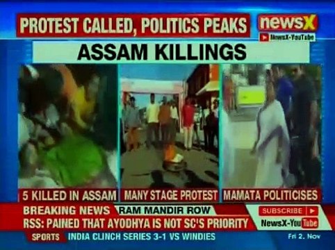 Assam Killings: 5 killed in Assam's Tinsukia; police launch combing operations