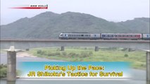 JR 25 - La tactique de survie de JR Shikoku