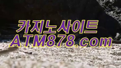 온라인카지노사이트 ▷▷TTS332。COM◁◁ 슈퍼바카라