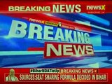 Bihar NDA Tie Up Seat sharing formula decided in Bihar, says sources