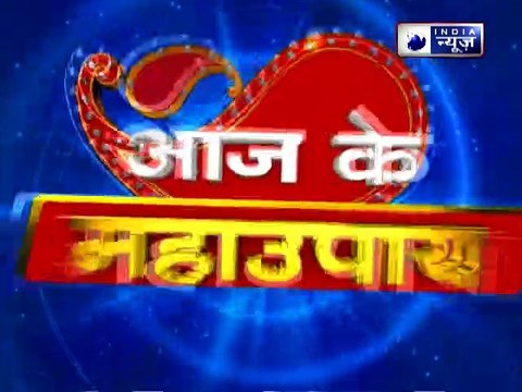 कमर पतली करने के 5 सरल महाउपाय | Jai Madaan, Family Guru