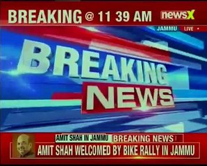 BJP Chief Amit Shah arrives in Jammu; to meet party workers