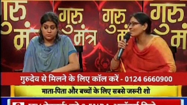 Guru Mantra with Astro Scientist Shri GD Vashist | Jyotish Ko Vigyaan Se Jodne Wala Show | Guru Mantra | InKhabar India News