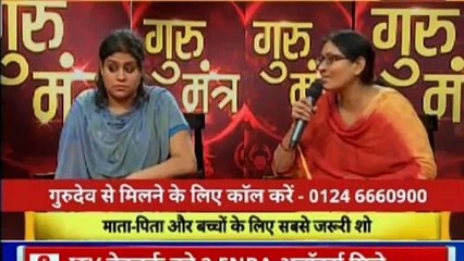 Guru Mantra with Astro Scientist Shri GD Vashist | Jyotish Ko Vigyaan Se Jodne Wala Show | Guru Mantra | InKhabar India News