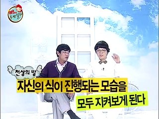 장흥출장안마 -100%미인ョØ7Øs4110s6674【YOY87카톡】장흥전지역출장마사지샵장흥출장go안마ok장흥출장마사지황형ヅテデ내상제로24시모텔콜걸