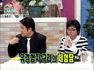 영암출장안마 -100%미인ョØ7Øq7575qØØ62≪카톡LJ69≫영암전지역출장마사지샵영암출장go안마ok영암출장마사지황형ノハバ출장마사지샵20대매니저