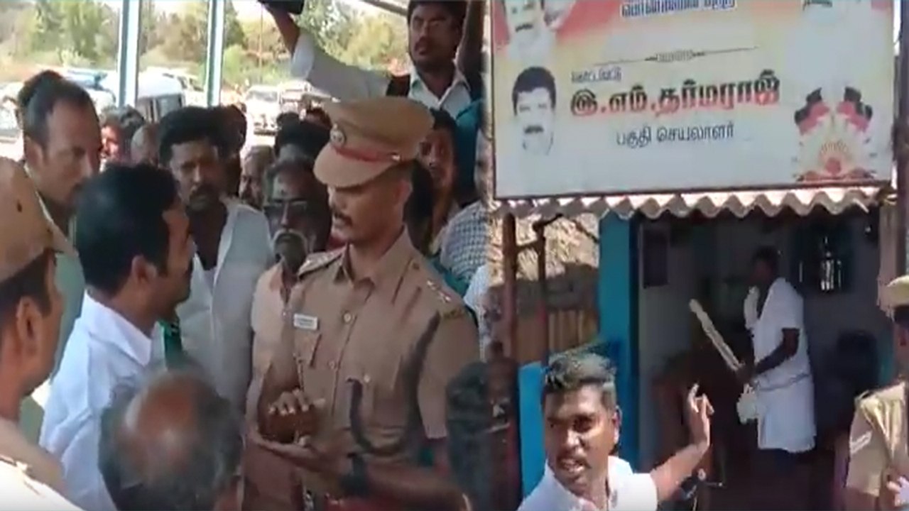 திருச்சியில் அதிமுக திமுகவினர் இடையே கடும் மோதல்