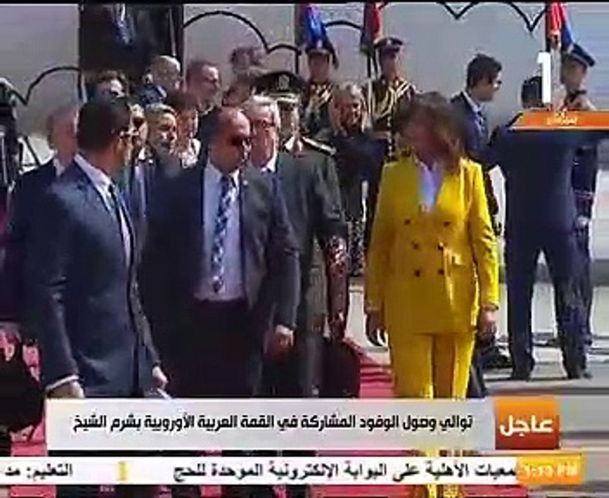 فيدريكا موجرينى فى شرم الشيخ للمشاركة فى القمة العربية الأوروبية