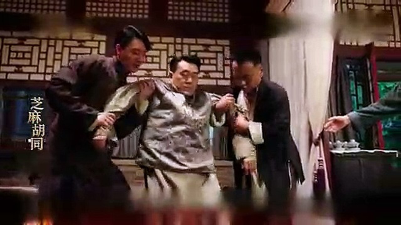 《芝麻胡同》第10集精彩預告