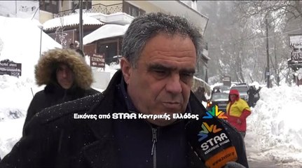 Προβλήματα στην Εύβοια έφερε η Ωκεανίς