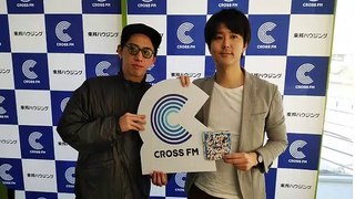 2019.02.18 CROSS FM「Challenge ラヂオ」Takaインタビュー#1