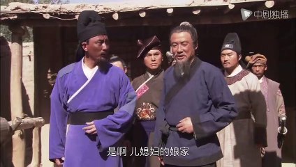 神探包青天 30 - Detective Justice Bao 30（于震、张子健、曲栅栅 领衔主演）