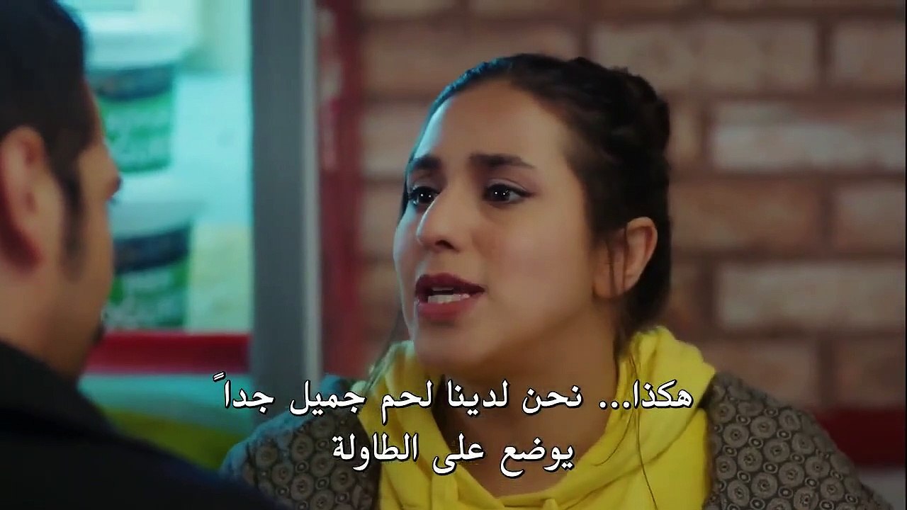 مسلسل طائر الصباح مترجم للعربية - الحلقة 30 - ا...