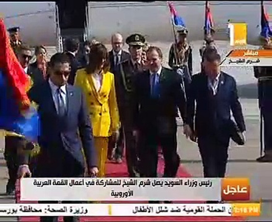 وزيرة الهجرة تستقبل رئيس وزراء السويد بمطار شرم...