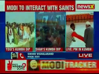 PM Narendra Modi to take holy dip in the Ganga at Kumbh