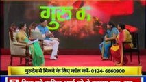 Guru Mantra with Astro Scientist Shri GD Vashist | Jyotish Ko Vigyaan Se Jodne Wala Show | Guru Mantra | InKhabar India News