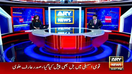 One killed, 12 hurt in DMJ blast