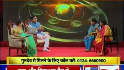 भविष्य बनाने वाला नहीं भविष्य सुधारने वाला शो | गुरु मंत्र with Astro Scientist Shri GD Vashist | Guru Mantra | InKhabar India News