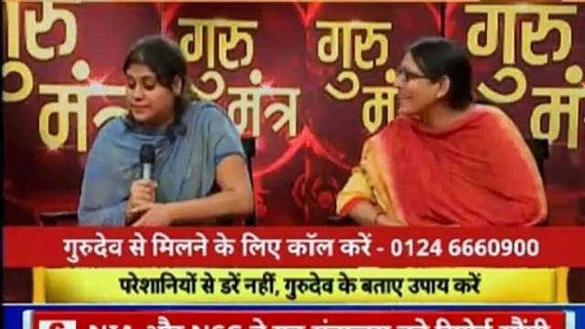 Jyotish Ko Vigyaan Se Jodne Wala Show | Guru Mantra with Astro Scientist Shri GD Vashist | Guru Mantra | InKhabar India News