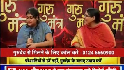 Jyotish Ko Vigyaan Se Jodne Wala Show | Guru Mantra with Astro Scientist Shri GD Vashist | Guru Mantra | InKhabar India News