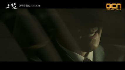 ※충격※ "그렇게 어색했나?" 드디어 밝혀진 사건의 진범!