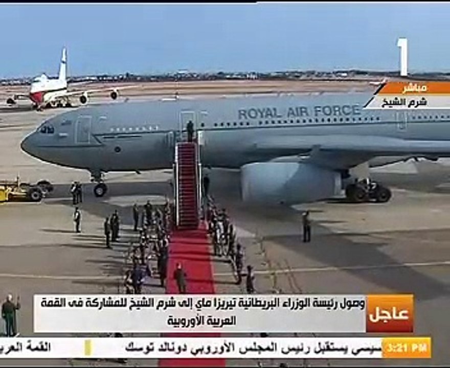 تيريزا ماى تصل شرم الشيخ للمشاركة فى القمة العر...